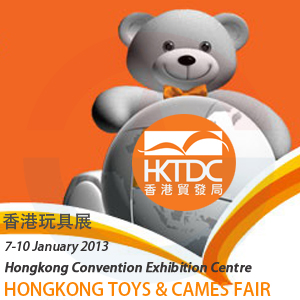 Hong Kong Toys & Games Fair (7 de janeiro de 2013) do