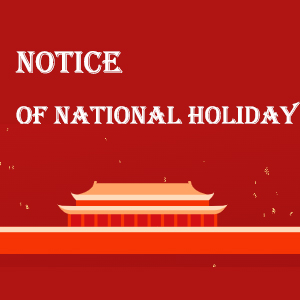 Aviso de feriado nacional